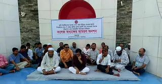 আমরণ অনশনে কৃষি বিশ্ববিদ্যালয় কলেজের অধ্যক্ষ, রয়েছেন অন্য শিক্ষকরাও